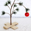 A Charlie Brown Christmas Tree