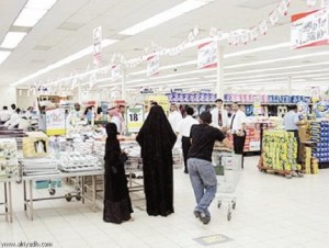 riyadh-grocery-shopping